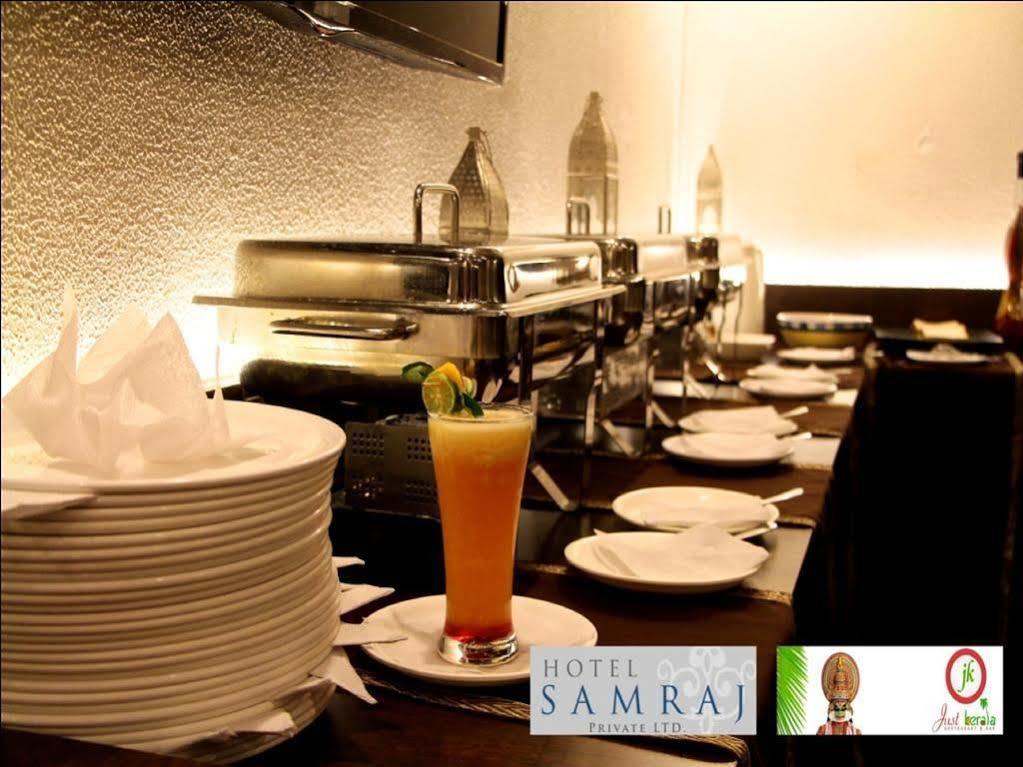 Hotel Samraj 뭄바이 외부 사진