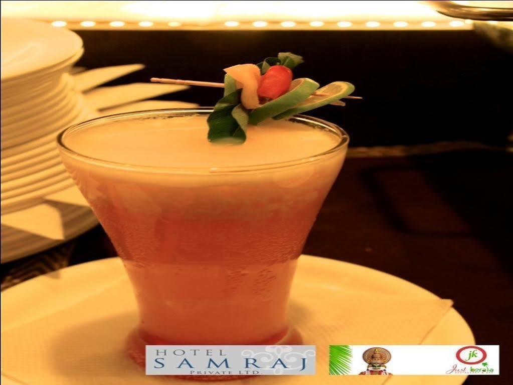 Hotel Samraj 뭄바이 외부 사진